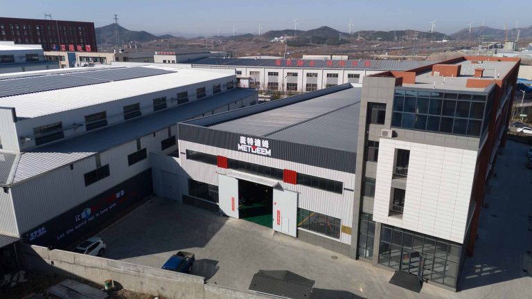 factory