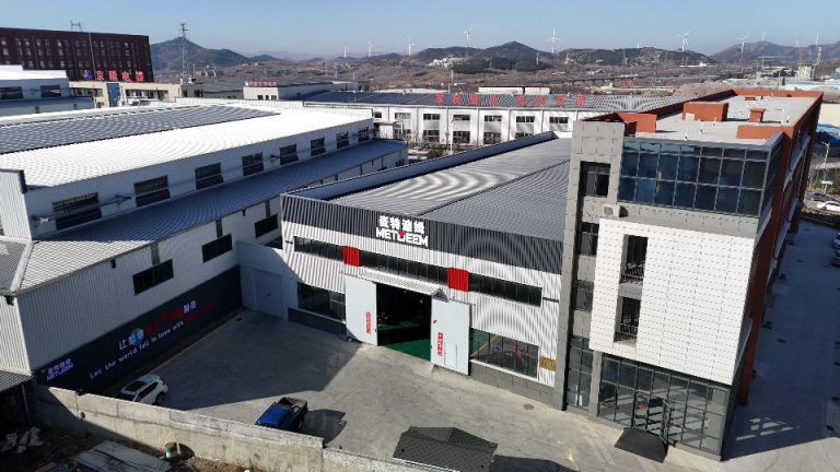 factory