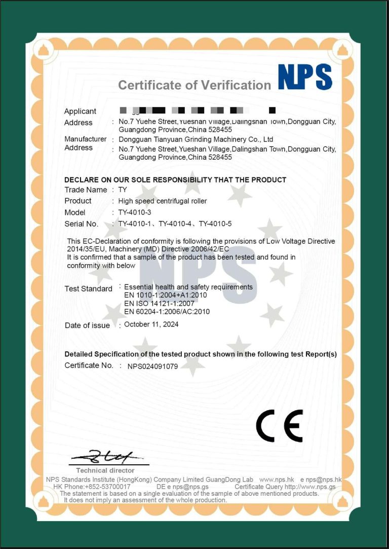 Certificate1