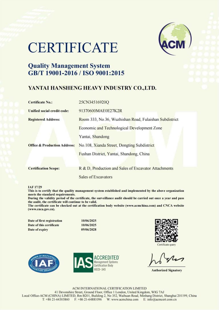 Certificate7