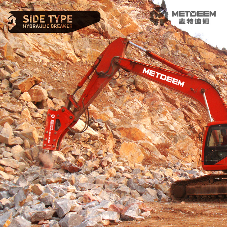 DM175 Hydraulic Breaker Side Type4