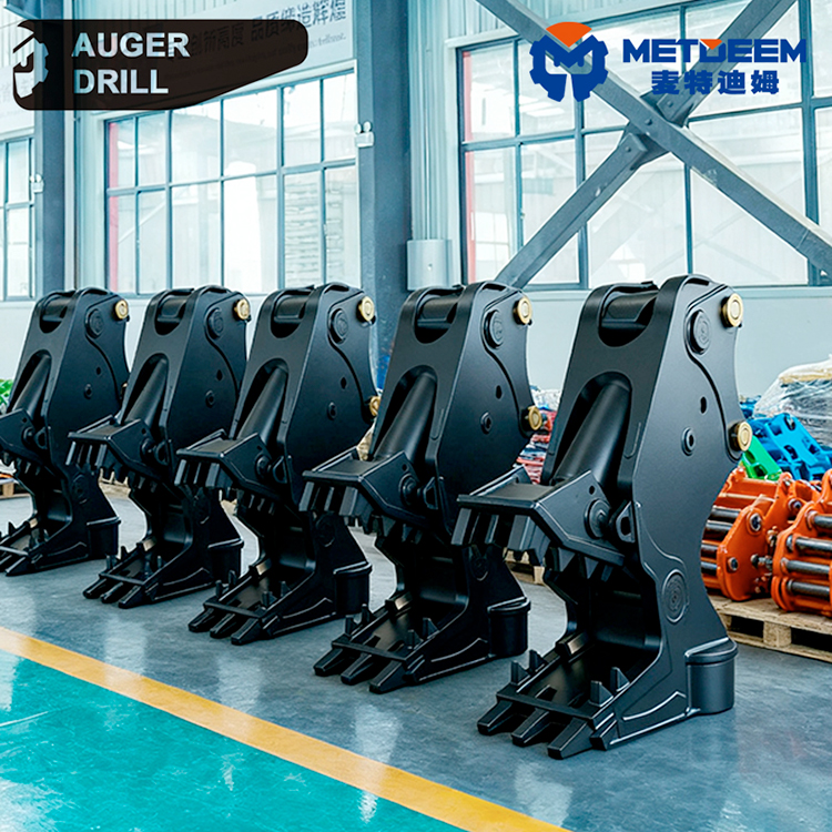 METDEEM High Quality Hydraulic DM06 Magnet Pulverizer for PC CAT Excavator3