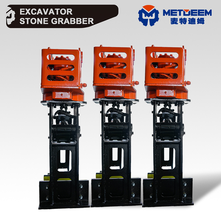 Metdeem Kerbstone Grapple Rock Grabber for Excavator2