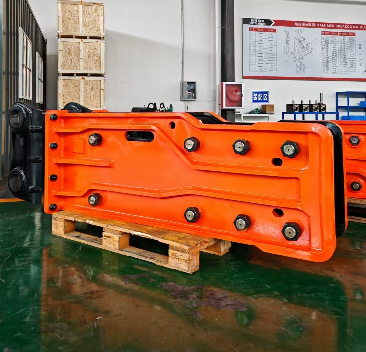METDEEM Hydraulic breaker